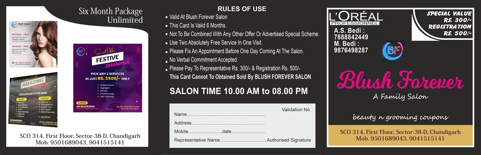 Salon Cards
