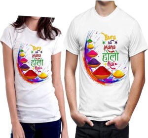Holi T Shirt